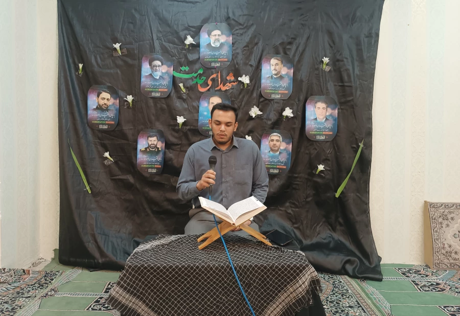 برگزاری مراسم گرامیداشت سالگرد شهدای خدمت در پردیس شهید صدوقی  12