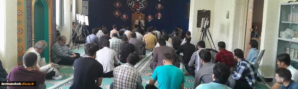 مراسم گرامیداشت سالگرد شهدای خدمت در پردیس شهید رجایی 