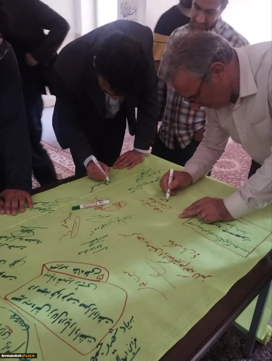 برگزاری مراسم گرامیداشت سالگرد شهدای خدمت در پردیس شهید صدوقی  4