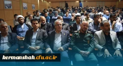 حضور ریاست و معاونان دانشگاه در آیین بزرگداشت سالروز عملیات بیت المقدس و حماسه فتح خرمشهر 2