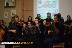 حضور ریاست و معاونان دانشگاه در آیین بزرگداشت سالروز عملیات بیت المقدس و حماسه فتح خرمشهر 5