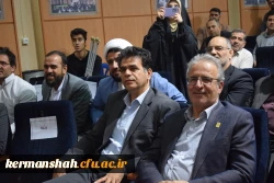 حضور ریاست و معاونان دانشگاه در آیین بزرگداشت سالروز عملیات بیت المقدس و حماسه فتح خرمشهر 9