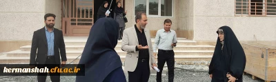 بازدید کارشناسان سازمان مدیریت و برنامه ریزی استان از دانشگاه فرهنگیان کرمانشاه