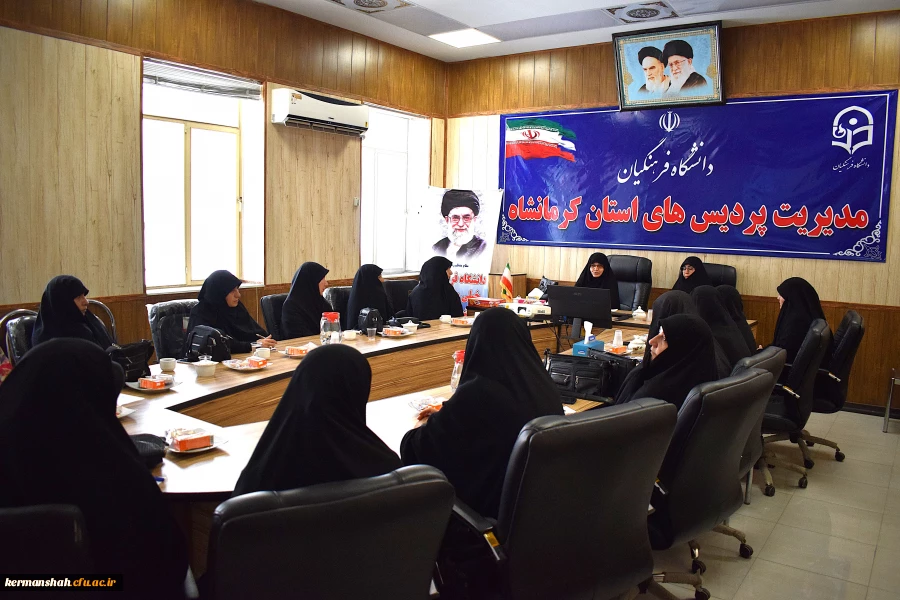 برگزاری نشست تخصصی سبک زندگی الگوی سوم زن مسلمان با رویکرد علمی 2