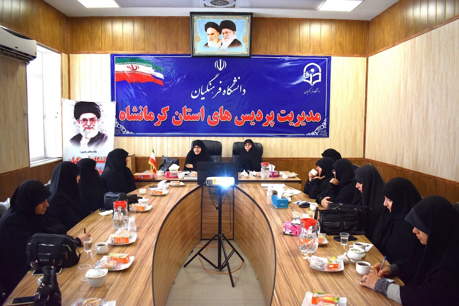 برگزاری نشست تخصصی سبک زندگی الگوی سوم زن مسلمان با رویکرد علمی 3