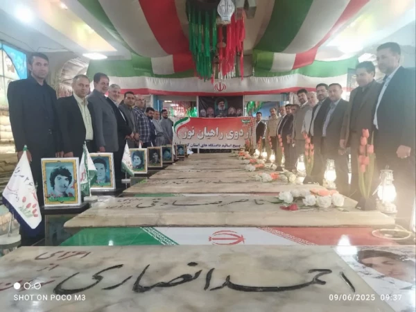 photo_2025-06-10_12-17-55