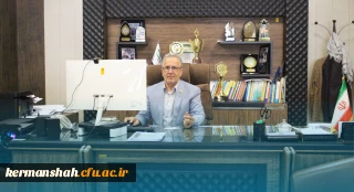 پیام تسلیت ریاست دانشگاه به مناسبت فرارسیدن ماه محرم و ایام سوگواری شهادت حضرت امام حسین (ع)