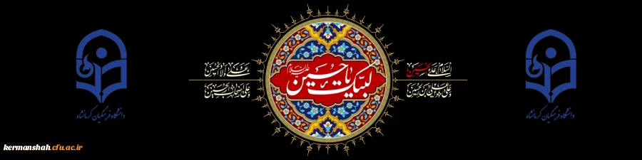 766608_2290069276_1600_400 copy