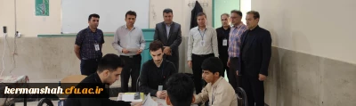 بازدید رئیس دبیرخانه هیات ممیز دانشگاه از فرایند برگزاری ارزیابی تکمیلی داوطلبان ورود به دانشگاه فرهنگیان