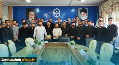 مراسم تودیع و معارفه مسئول بسیج دانشجویی پردیس شهید رجایی