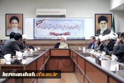 نشست کمیته همکاری های حوزه علمیه، دانشگاه فرهنگیان و آموزش و پرورش استان کرمانشاه با نماینده ولی فقیه در استان و امام جمعه کرمانشاه 2