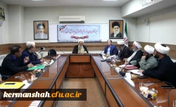 نشست کمیته همکاری های حوزه علمیه، دانشگاه فرهنگیان و آموزش و پرورش استان کرمانشاه با نماینده ولی فقیه در استان و امام جمعه کرمانشاه 3