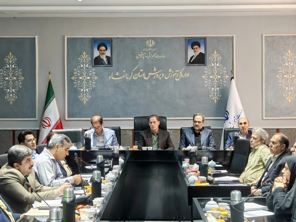 برگزاری هشتمین نشست شورای پژوهشی اداره کل آموزش و پرورش استان کرمانشاه  4