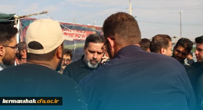 بازدید فرماندار کرمانشاه از موکب خدماتی رفاهی شهدای دانشجو معلم دانشگاه