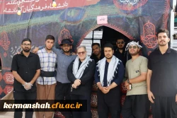 روز چهارم برگزاری موکب شهدای دانشجومعلم دانشگاه فرهنگیان کرمانشاه 2