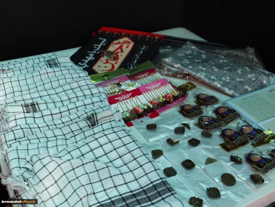 روز چهارم برگزاری موکب شهدای دانشجومعلم دانشگاه فرهنگیان کرمانشاه 8