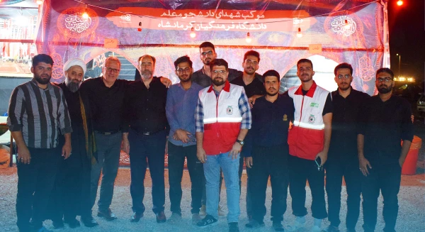 بازدید ریاست دانشگاه از موکب خدماتی - رفاهی شهدای دانشجو معلم 2