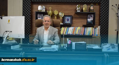 پیام تبریک ریاست دانشگاه به مناسبت فرارسیدن هفته دولت و روز کارمند