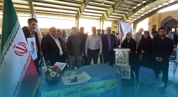 برپایی میز خدمت دانشگاه فرهنگیان کرمانشاه در محل مسجد جامع کرمانشاه 2