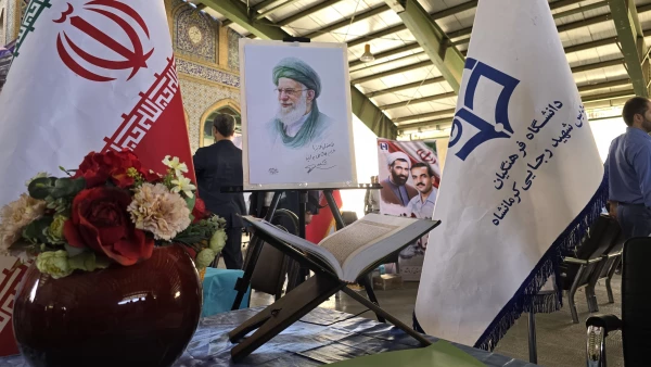 برپایی میز خدمت دانشگاه فرهنگیان کرمانشاه در محل مسجد جامع کرمانشاه 3