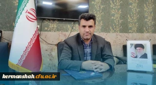 انتصاب عضو هیات علمی دانشگاه فرهنگیان کرمانشاه به عنوان سر دبیر فصلنامه «مطالعات تطبیقی تربیت معلم»