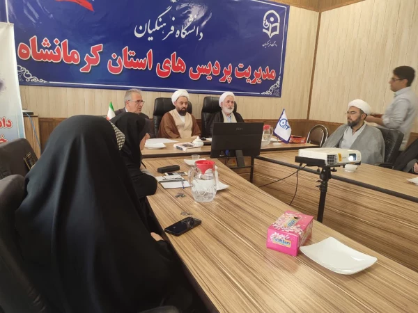 برگزاری نشست ستاد اقامه نماز دانشگاه فرهنگیان و بازدید از نماز خانه های پردیس شهید صدوقی 9