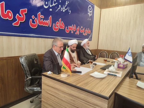 برگزاری نشست ستاد اقامه نماز دانشگاه فرهنگیان و بازدید از نماز خانه های پردیس شهید صدوقی 13