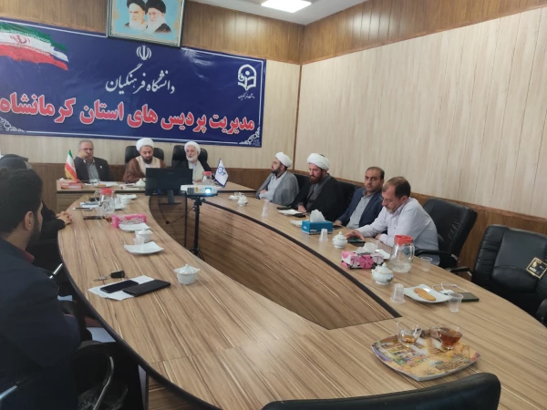 برگزاری نشست ستاد اقامه نماز دانشگاه فرهنگیان و بازدید از نماز خانه های پردیس شهید صدوقی 18