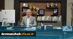 پیام تبریک ریاست دانشگاه به مناسبت میلاد پیامبر اکرم (ص)، امام جعفر صادق(ع) و هفته وحدت 2