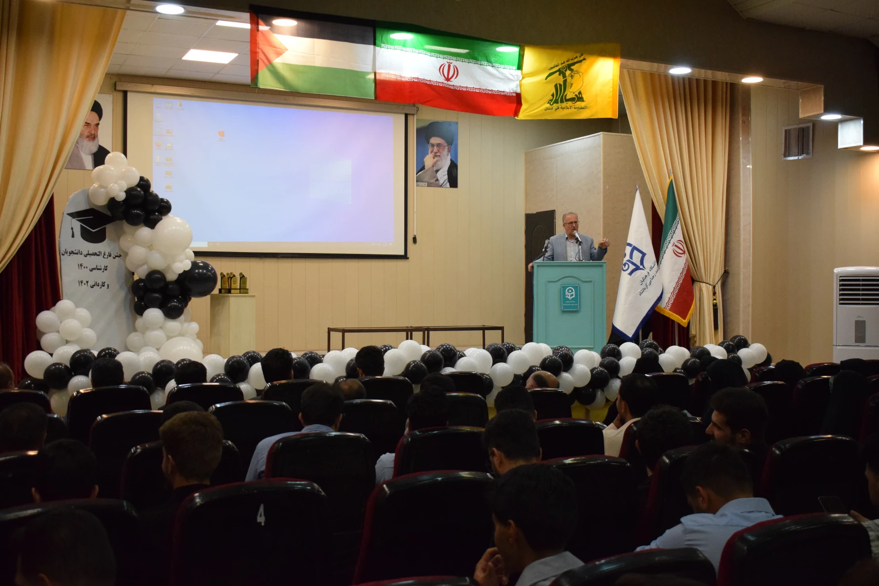 برگزاری مراسم جشن دانش آموختگی دانشجومعلمان کارشناسی ورودی 1400 و کاردانی ورودی 1402 3