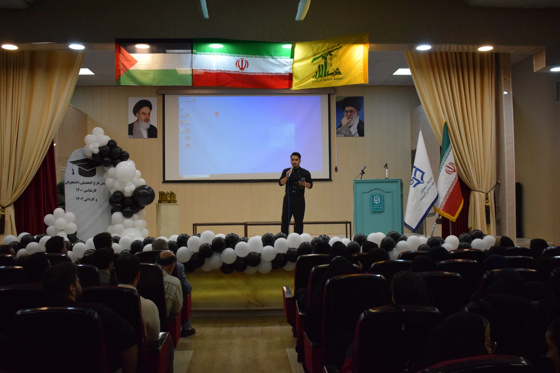 برگزاری مراسم جشن دانش آموختگی دانشجومعلمان کارشناسی ورودی 1400 و کاردانی ورودی 1402 5