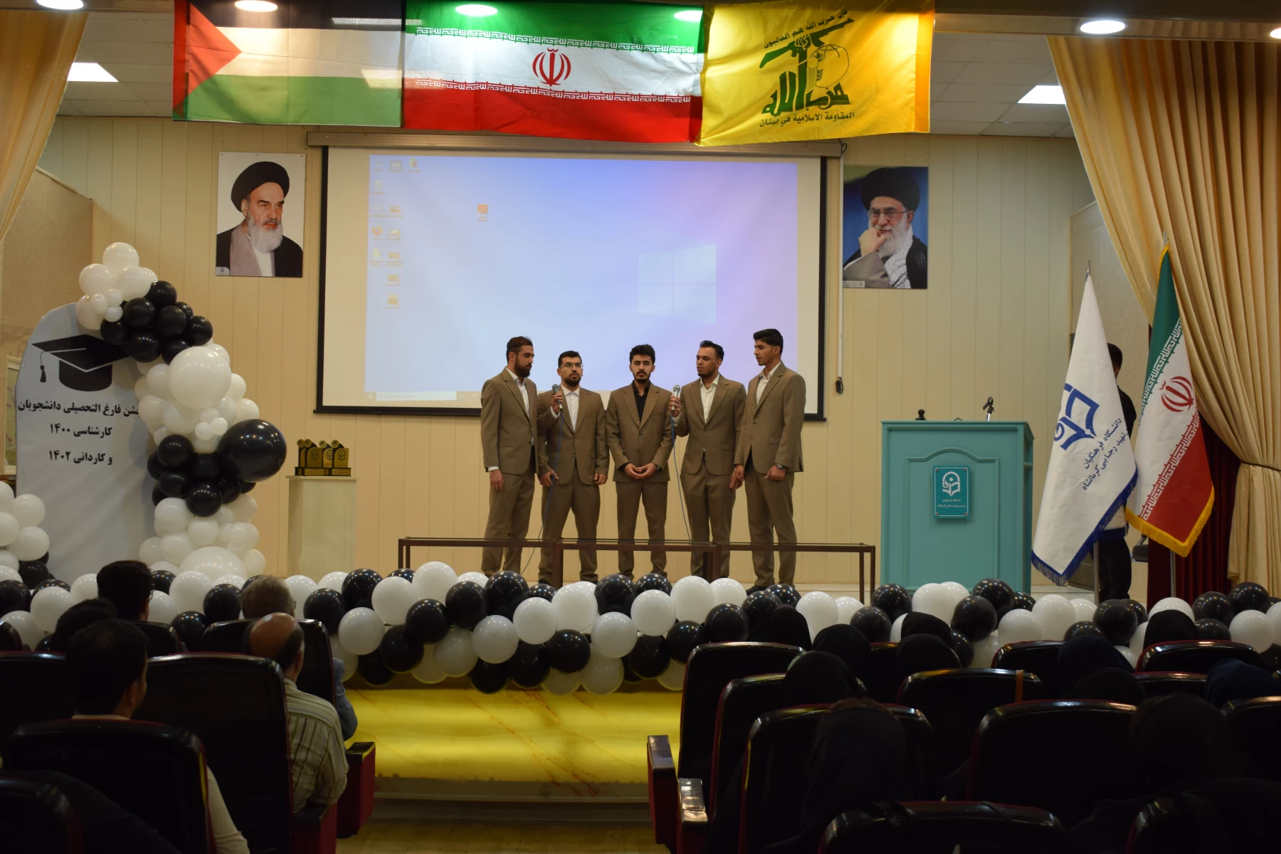 برگزاری مراسم جشن دانش آموختگی دانشجومعلمان کارشناسی ورودی 1400 و کاردانی ورودی 1402 6