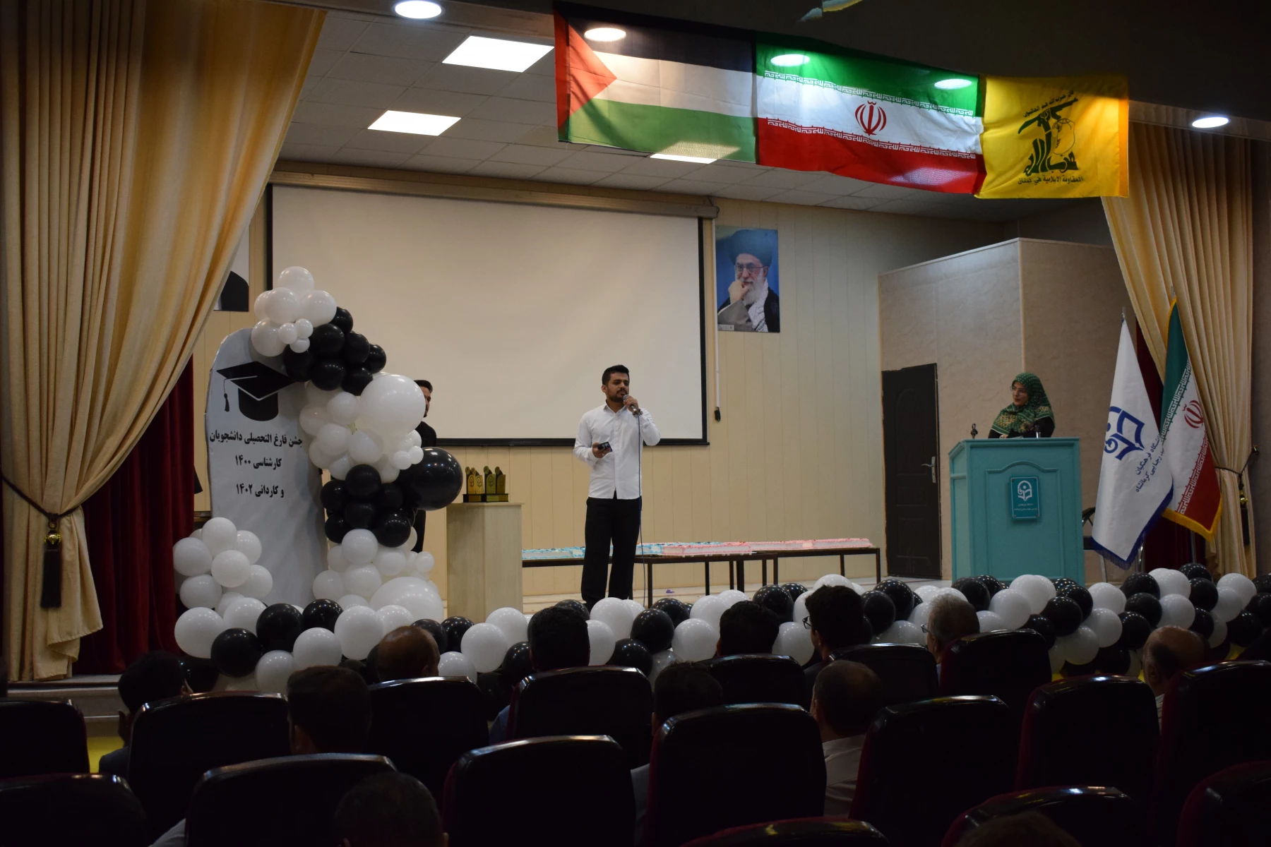 برگزاری مراسم جشن دانش آموختگی دانشجومعلمان کارشناسی ورودی 1400 و کاردانی ورودی 1402 15