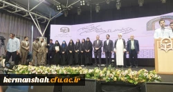 درخشش دانشجو معلمان دانشگاه در مرحله کشوری سی و پنجمین جشنواره قرآن و عترت 3