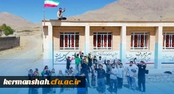 برگزاری اردوی جهادی گروه شهدای دانشجومعلم دانشگاه فرهنگیان  31