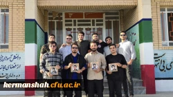 برگزاری اردوی جهادی گروه شهدای دانشجومعلم دانشگاه فرهنگیان  28