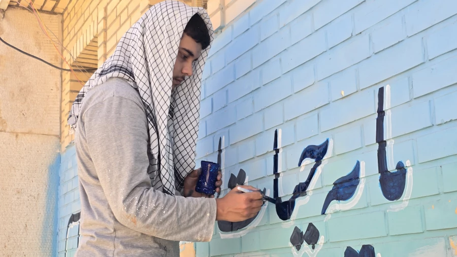 برگزاری اردوی جهادی گروه شهدای دانشجومعلم دانشگاه فرهنگیان  20