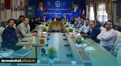 برگزاری اولین جلسه کارگروه استقرار ساختار سازمانی جدید در دانشگاه فرهنگیان
