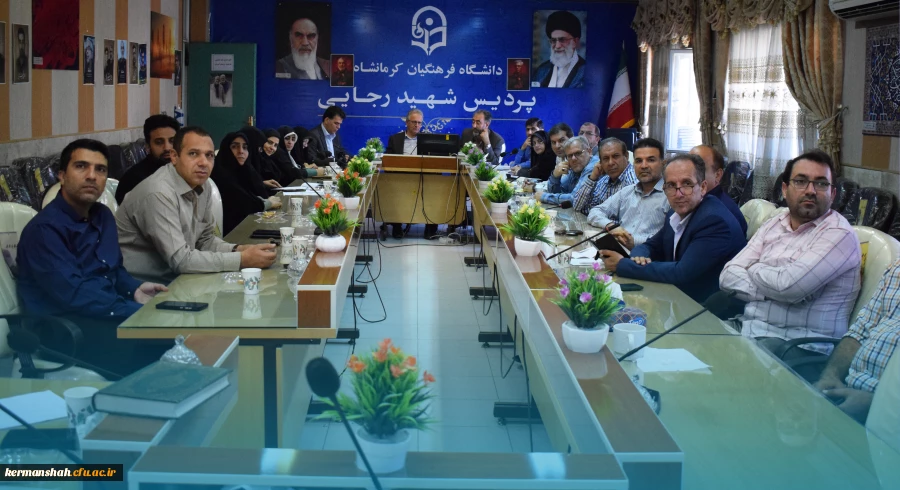 برگزاری اولین جلسه کارگروه استقرار ساختار سازمانی جدید در دانشگاه فرهنگیان
 2