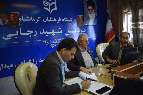 برگزاری اولین جلسه کارگروه استقرار ساختار سازمانی جدید در دانشگاه فرهنگیان
 5