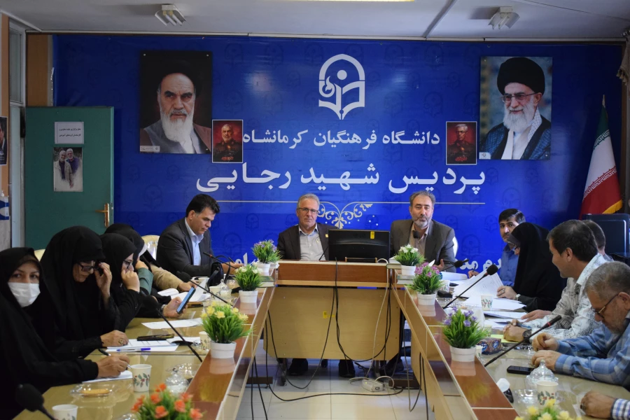 برگزاری اولین جلسه کارگروه استقرار ساختار سازمانی جدید در دانشگاه فرهنگیان
 5