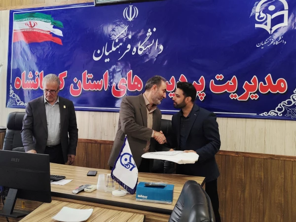 بزرگداشت هفته دولت و کارمند و تقدیر از کارمندان دانشگاه 2