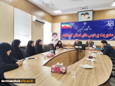 بزرگداشت هفته دولت و کارمند و تقدیر از کارمندان دانشگاه