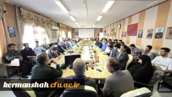 برگزاری نشست تخصصی هفته دفاع مقدس در دانشگاه فرهنگیان استان کرمانشاه 2