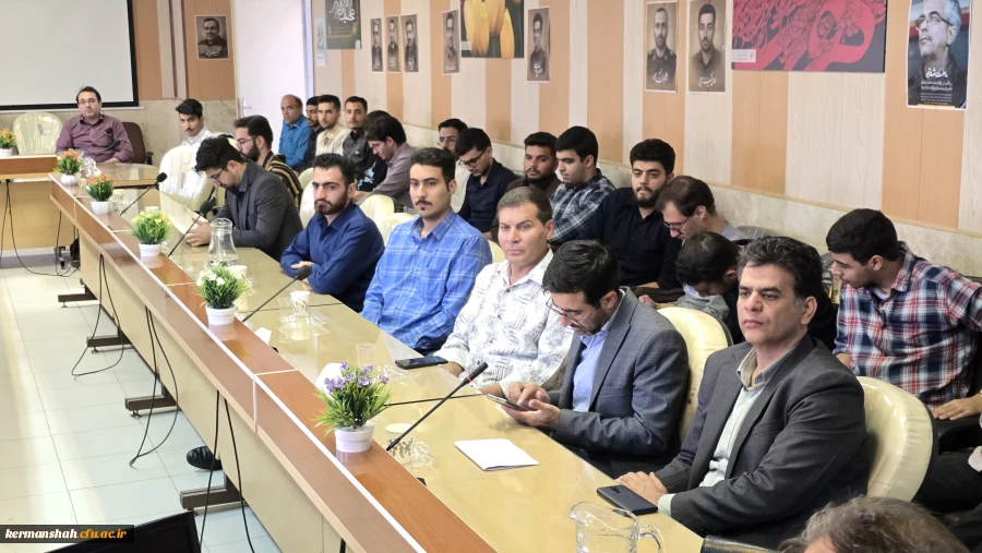 برگزاری نشست تخصصی هفته دفاع مقدس در دانشگاه فرهنگیان استان کرمانشاه 3