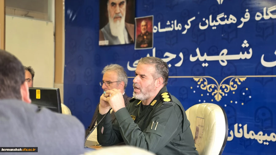 برگزاری نشست تخصصی هفته دفاع مقدس در دانشگاه فرهنگیان استان کرمانشاه 7