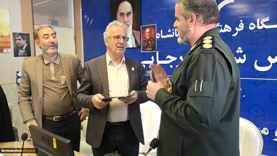 برگزاری نشست تخصصی هفته دفاع مقدس در دانشگاه فرهنگیان استان کرمانشاه 8