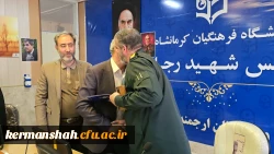 برگزاری نشست تخصصی هفته دفاع مقدس در دانشگاه فرهنگیان استان کرمانشاه 9