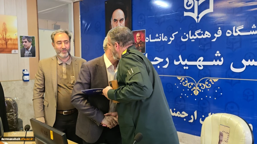 برگزاری نشست تخصصی هفته دفاع مقدس در دانشگاه فرهنگیان استان کرمانشاه 9