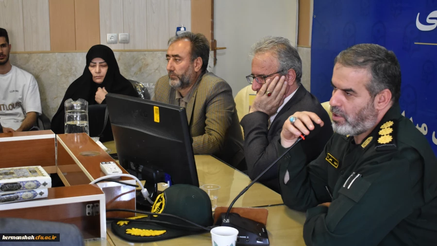 برگزاری نشست تخصصی هفته دفاع مقدس در دانشگاه فرهنگیان استان کرمانشاه 10